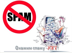 Методы защиты веб-формы без капчи