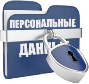 CM Locker-Защита личных данных